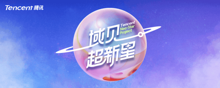 直连VC,赋能增长!首场「创投面对面」活动圆满落幕 直连VC,赋能增长!首场「创投面对面」活动圆满落幕