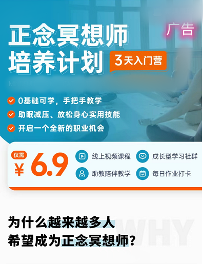 资讯 | 腾讯广告素材审核最新资讯(上) 资讯 | 腾讯广告素材审核最新资讯(上)