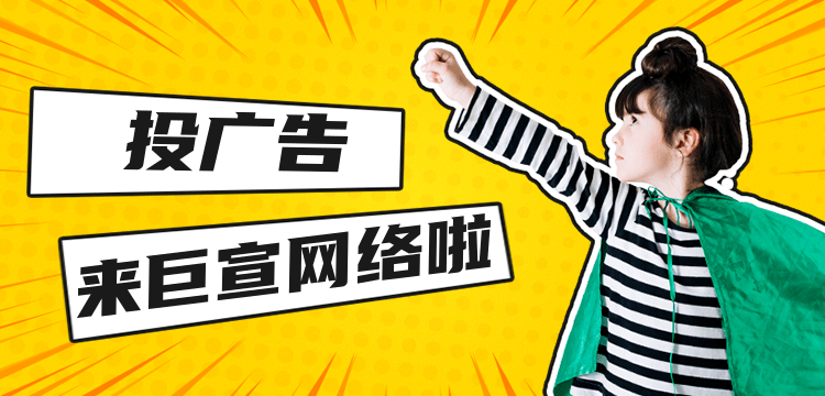 知乎跑网络游戏效果好不好？有哪些注意事项？