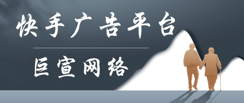 快手粉丝可以花钱买吗?快手涨粉方法有哪些? 快手粉丝可以花钱买吗?快手涨粉方法有哪些?
