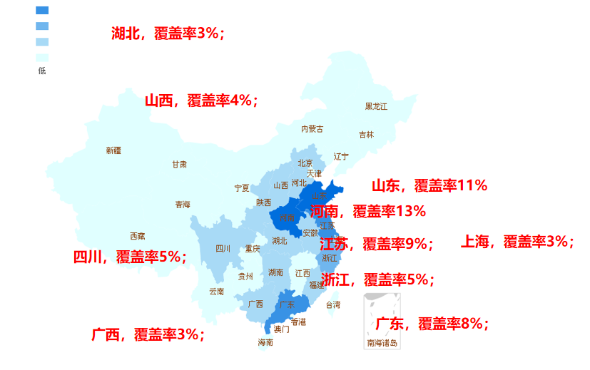 360推广案例-机械设备行业分析报告—矿山机械行业 360推广案例-机械设备行业分析报告—矿山机械行业