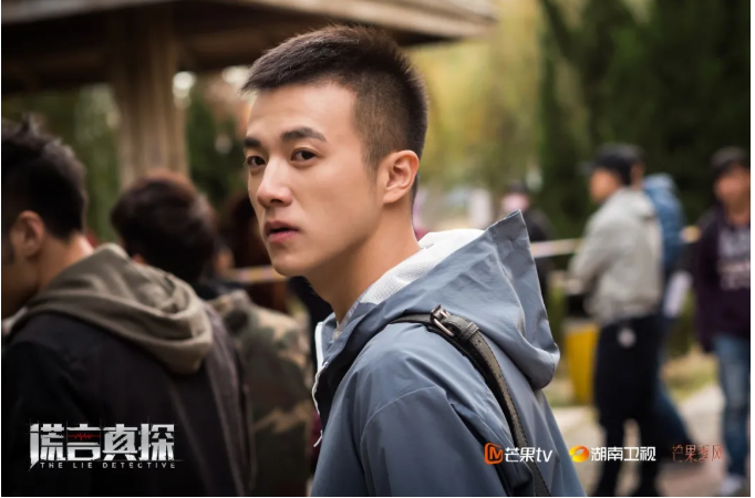 “芒果季风”剧场《谎言真探》定档!6月21日余男邢佳栋携手破案 “芒果季风”剧场《谎言真探》定档!6月21日余男邢佳栋携手破案