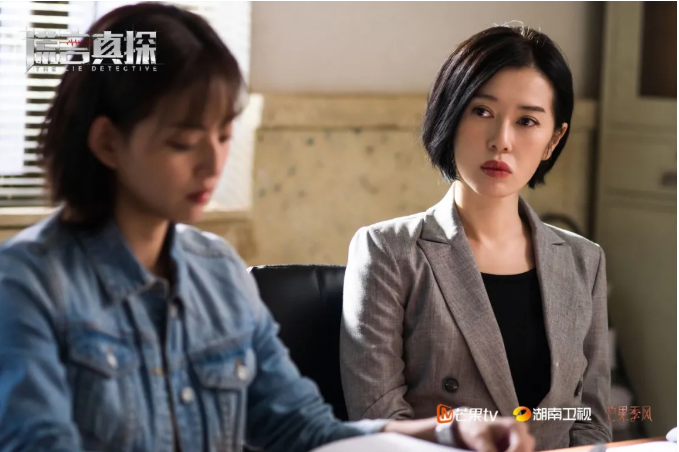 “芒果季风”剧场《谎言真探》定档!6月21日余男邢佳栋携手破案 “芒果季风”剧场《谎言真探》定档!6月21日余男邢佳栋携手破案