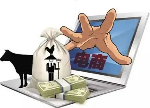 新人电商怎么做？了解这6个阶段，电商运营不再