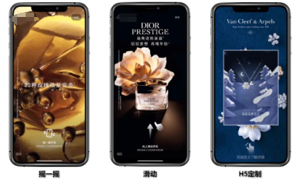 爱奇艺广告投放：高效营销利器，提升品牌认知度的黄金资源