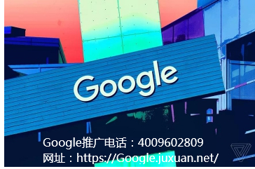 苹果青睐,谷歌收购,这一新潮广告投放,国内学不来 苹果青睐,谷歌收购,这一新潮广告投放,国内学不来