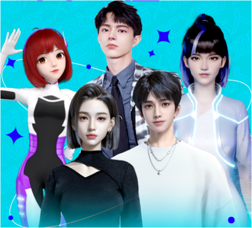 星DU案例|国内首个数字人X白酒跨界内容营销案例 | 百度信息流广告 星DU案例|国内首个数字人X白酒跨界内容营销案例 | 百度信息流广告