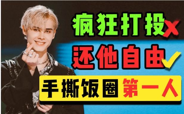 品牌想被UP主带“出圈”,这些姿势要掌握! 品牌想被UP主带“出圈”,这些姿势要掌握!