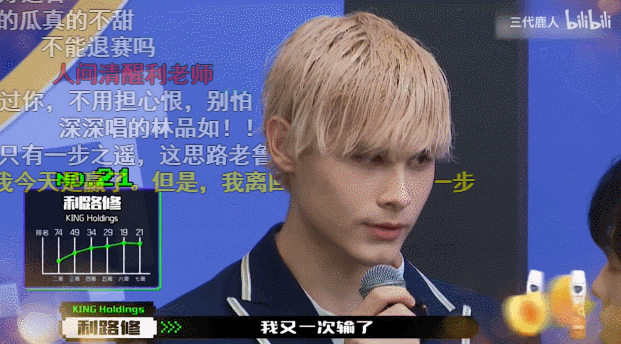 品牌想被UP主带“出圈”,这些姿势要掌握! 品牌想被UP主带“出圈”,这些姿势要掌握!