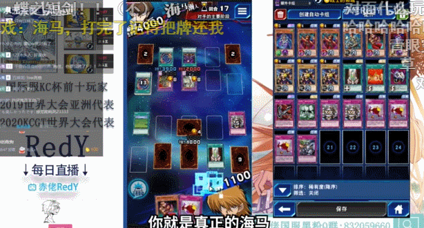 品牌想被UP主带“出圈”,这些姿势要掌握! 品牌想被UP主带“出圈”,这些姿势要掌握!