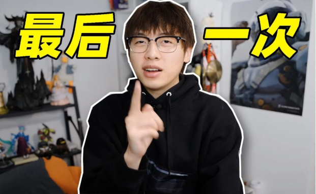 品牌想被UP主带“出圈”,这些姿势要掌握! 品牌想被UP主带“出圈”,这些姿势要掌握!