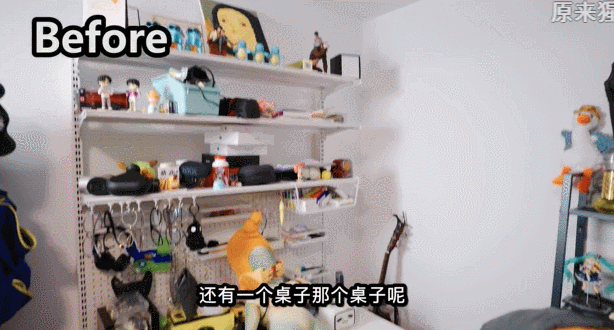 品牌想被UP主带“出圈”,这些姿势要掌握! 品牌想被UP主带“出圈”,这些姿势要掌握!