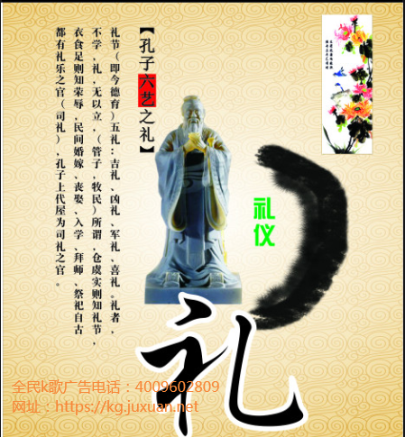 无人KTV来了:腾讯发力全民K歌广告自助店。 无人KTV来了:腾讯发力全民K歌广告自助店。