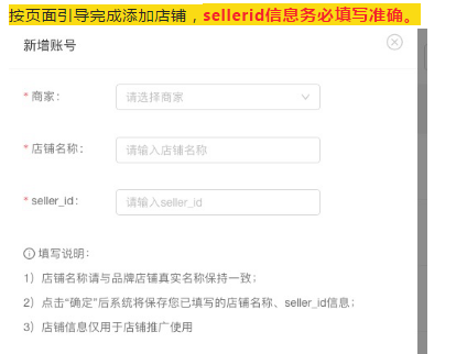 支付宝轻店入会cpa资源投放怎样做? 支付宝轻店入会cpa资源投放怎样做?