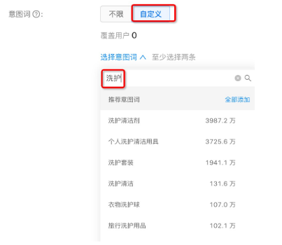 支付宝轻店入会cpa资源投放怎样做? 支付宝轻店入会cpa资源投放怎样做?