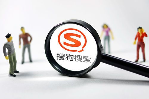 搜狗广告账户有哪些模式?这些模式有何优点? 搜狗广告账户有哪些模式?这些模式有何优点?