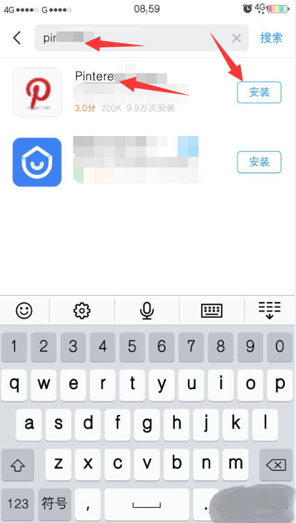 如何使用Pinterest信息流广告?手把手教你Pinterest推广 如何使用Pinterest信息流广告?手把手教你Pinterest推广