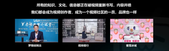 斩获2021金瞳奖多项年度大奖的哔哩哔哩，是如何建设年轻人社区品牌的？