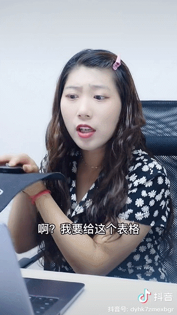 3条视频抖音涨粉267w,知识类内容怎么找到新突破 3条视频抖音涨粉267w,知识类内容怎么找到新突破