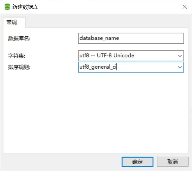python开发QQ聊天机器人——高考志愿填报辅助机器人 python开发QQ聊天机器人——高考志愿填报辅助机器人