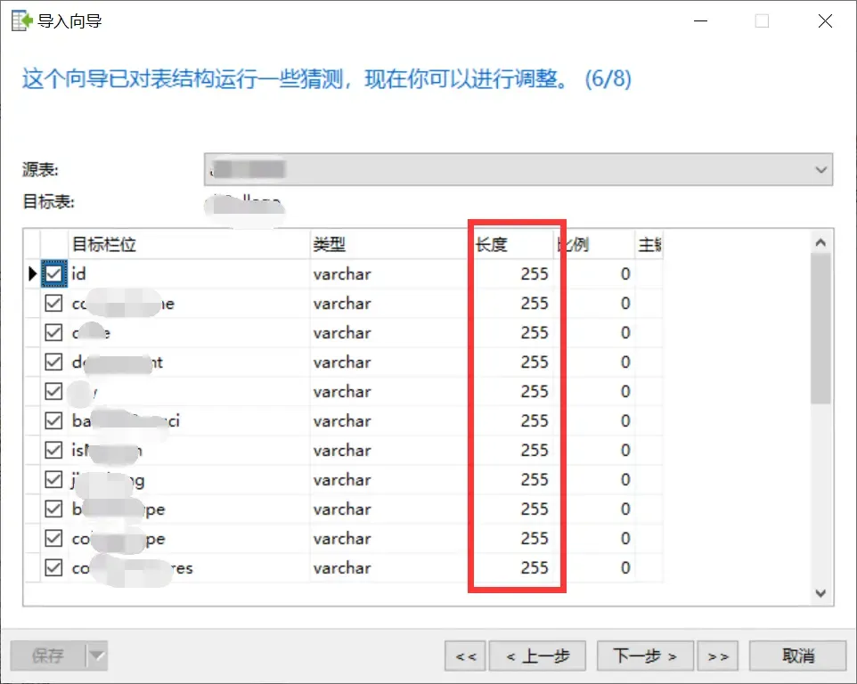 python开发QQ聊天机器人——高考志愿填报辅助机器人 python开发QQ聊天机器人——高考志愿填报辅助机器人