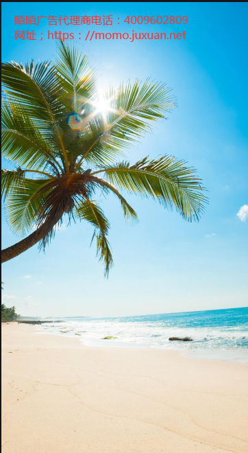 keep信息流投放为什么要在海外市场做推广启示呢？