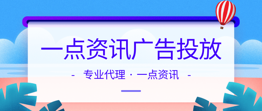 精选联盟产品怎么推广(最火的精选联盟玩法你需要了解) 精选联盟产品怎么推广(最火的精选联盟玩法你需要了解)