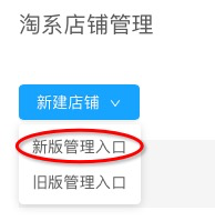 支付宝cpa留资广告如何投放? 支付宝cpa留资广告如何投放?
