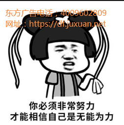 柏睿数据完成过亿元B+轮融资 东方广告嘉富领投 柏睿数据完成过亿元B+轮融资 东方广告嘉富领投