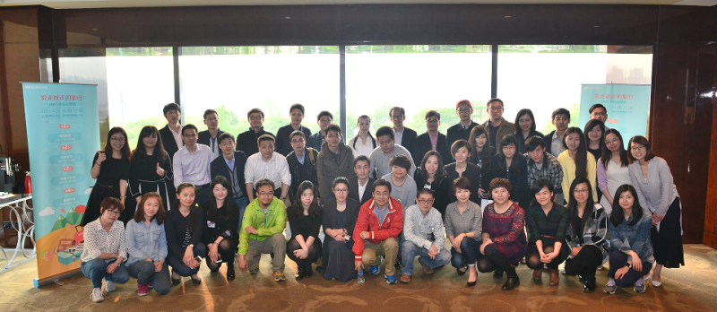 360推广:探索旅游数字营销新趋势 360推广:探索旅游数字营销新趋势