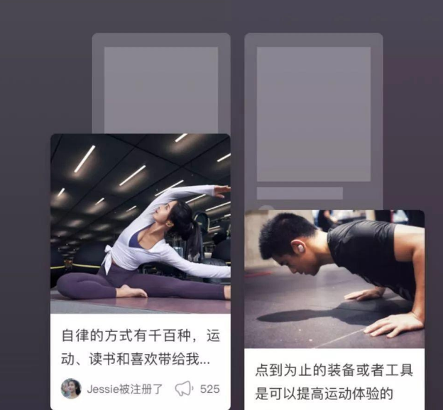 keep广告投放、知乎等都是如何做用户运营的? keep广告投放、知乎等都是如何做用户运营的?