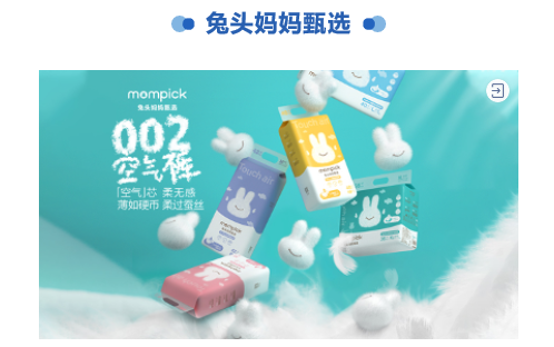 第二批「新兴品牌成长计划 - 知乎 BOOM」入围品牌名单 第二批「新兴品牌成长计划 - 知乎 BOOM」入围品牌名单