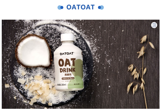 第二批「新兴品牌成长计划 - 知乎 BOOM」入围品牌名单 第二批「新兴品牌成长计划 - 知乎 BOOM」入围品牌名单