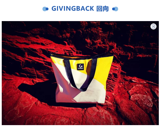 第二批「新兴品牌成长计划 - 知乎 BOOM」入围品牌名单 第二批「新兴品牌成长计划 - 知乎 BOOM」入围品牌名单