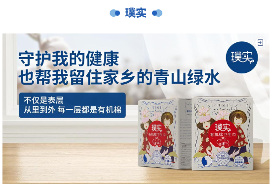 第二批「新兴品牌成长计划 - 知乎 BOOM」入围品牌名单 第二批「新兴品牌成长计划 - 知乎 BOOM」入围品牌名单