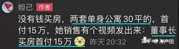 skype跑网赚注册返点多少?skype代理商哪家做的好? skype跑网赚注册返点多少?skype代理商哪家做的好?