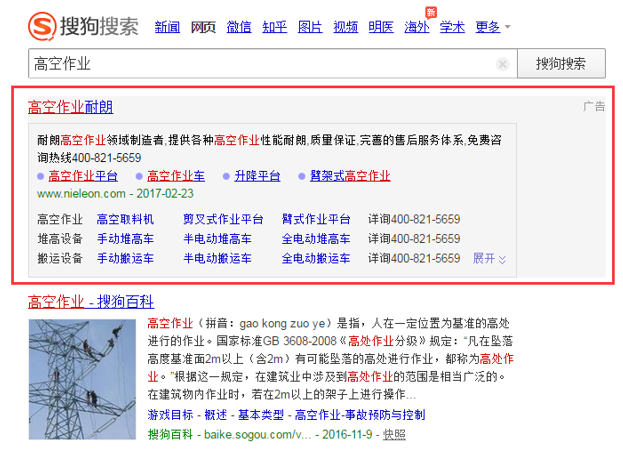 c端产品怎么推广(底层逻辑很简单) c端产品怎么推广(底层逻辑很简单)