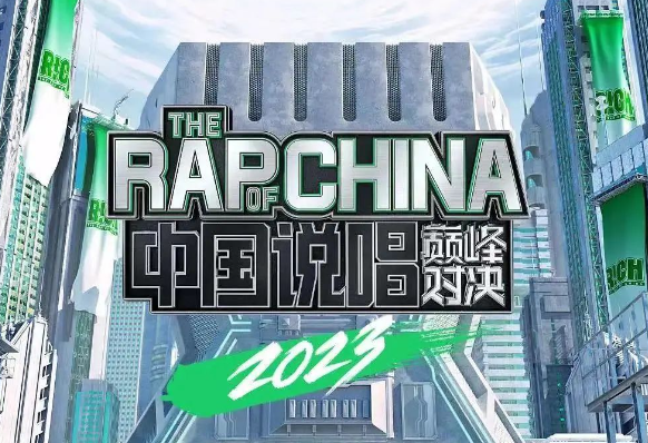 爱奇艺广告为综艺寻找生命力