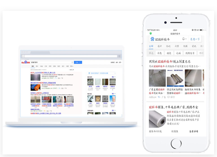 360推广效果尽在手中,玻璃制品|节能建材|一个月点击量提升355% 360推广效果尽在手中,玻璃制品|节能建材|一个月点击量提升355%