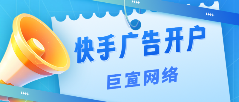 还不了解快手怎么拍同框?快来看看它具体操作! 还不了解快手怎么拍同框?快来看看它具体操作!