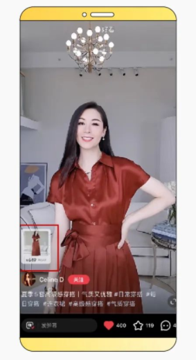 一键助力小红书生意增长，自助式广告产品薯条上线，优化目标！