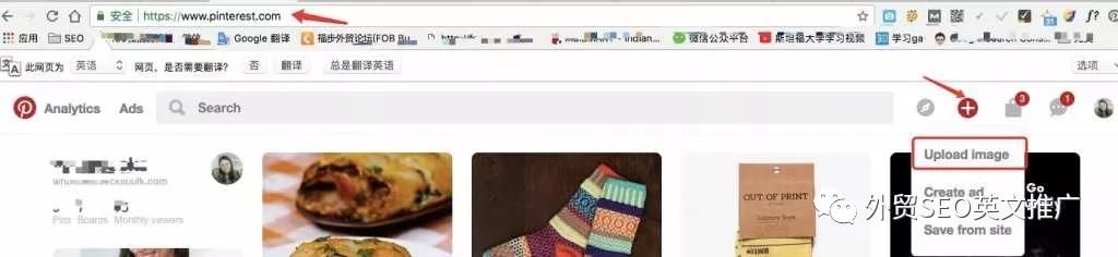 Pinterest营销上的基本元素解读 Pinterest营销上的基本元素解读