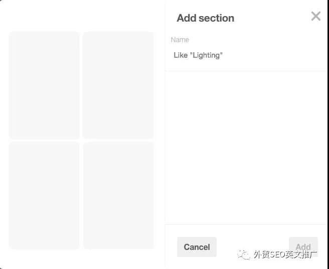 Pinterest营销上的基本元素解读 Pinterest营销上的基本元素解读