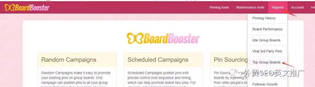 Pinterest营销上的基本元素解读 Pinterest营销上的基本元素解读
