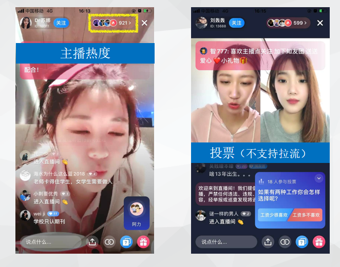 2020年6月知乎推广素材审核拒绝情况分析及月度规则调整