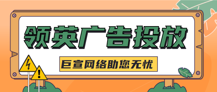 LinkedIn广告推广——页面中的主页角色和权限营销管理工具、编辑广告账号中的用户权限 LinkedIn广告推广——页面中的主页角色和权限营销管理工具、编辑广告账号中的用户权限