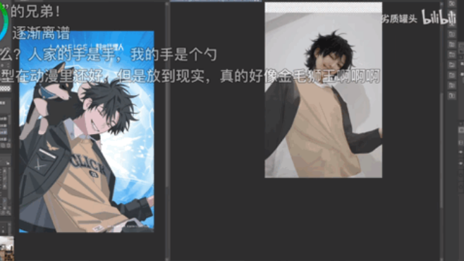 哔哩哔哩推广:拥抱「纸片人」的兰芝,在B站破圈共创年轻美妆新故事 哔哩哔哩推广:拥抱「纸片人」的兰芝,在B站破圈共创年轻美妆新故事