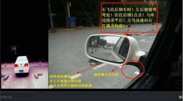 驾考宝典推广,驾考宝典APP广告开户 驾考宝典推广,驾考宝典APP广告开户