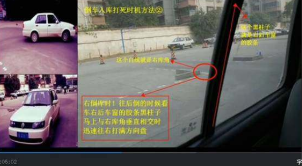 驾考宝典推广,驾考宝典APP广告开户 驾考宝典推广,驾考宝典APP广告开户