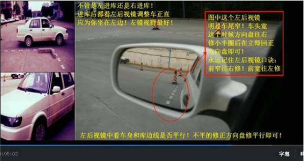 驾考宝典推广,驾考宝典APP广告开户 驾考宝典推广,驾考宝典APP广告开户